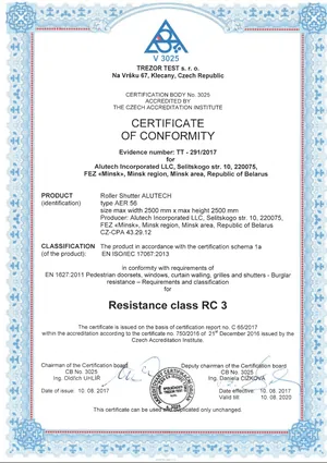 Сертифікат на продукцію ALUTECH K: захисна ролета AER 56